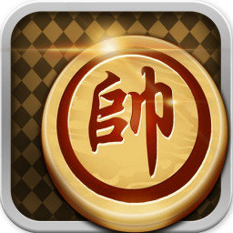 最强棋王无限钻石版