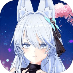 欧星内测版