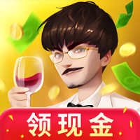 亿万人生经典版