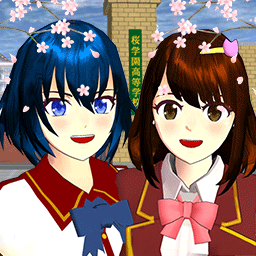 樱花校园模拟恋爱无敌版
