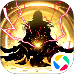 太古仙尊完整版