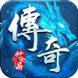 封神之战网页版