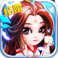 梦回仙境bt版