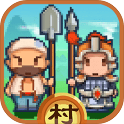 小小村长免登录版