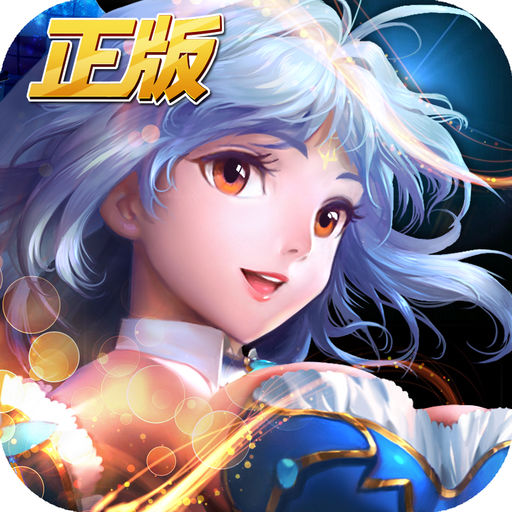 摸摸鱼斗罗大陆2绝世唐门满v版