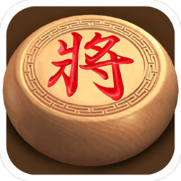 全民玩象棋bt版