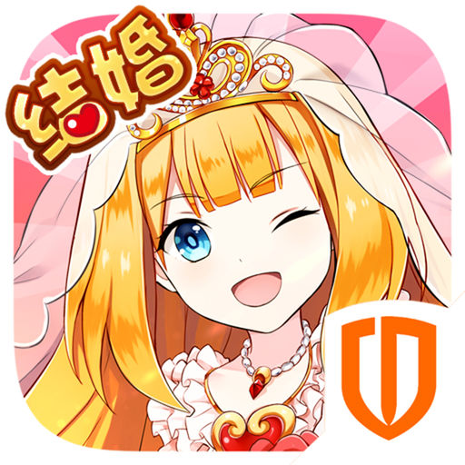 如果的世界无限金币版