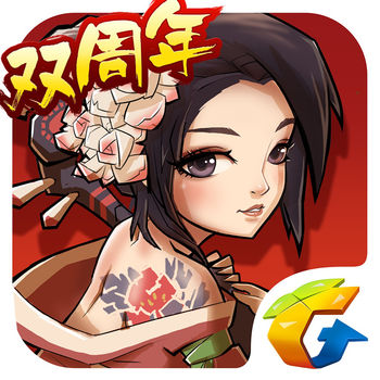 全民水浒网页版