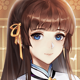 花开易梦阁加强版