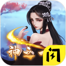 万宁围棋体验服