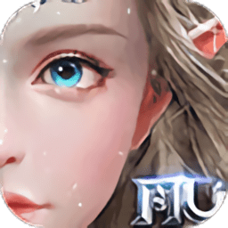 mu永恒旧版本