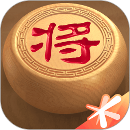 腾讯天天象棋电脑版