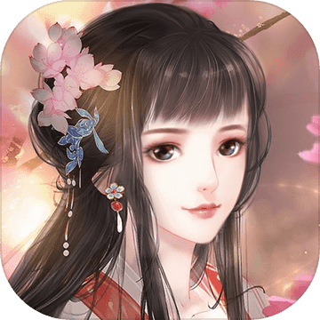 花之舞公测版