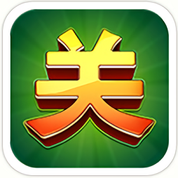 关牌游戏内测版