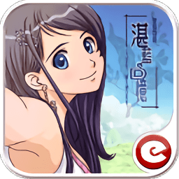 湛蓝回忆经典版