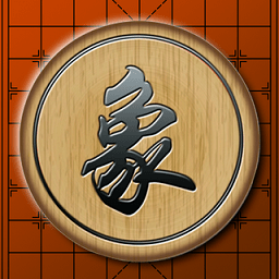 中国经典象棋体验服