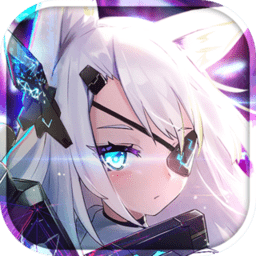 机动战姬聚变完整版