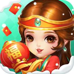 小美斗地主加强版