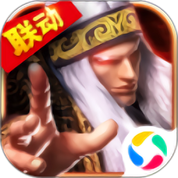 秦时明月红包版