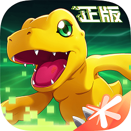 数码宝贝新世纪免登录版