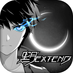 黑月extend汉化版