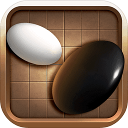 游苑五子棋免费vip版
