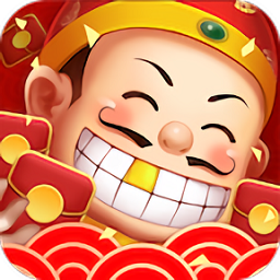 真人单机斗地主无限道具版