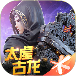 斗破苍穹异火重燃无限道具版