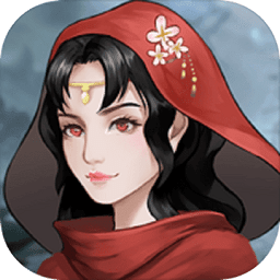 玄元剑仙网页版