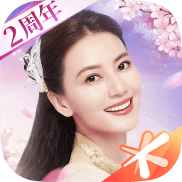 完美世界加强版