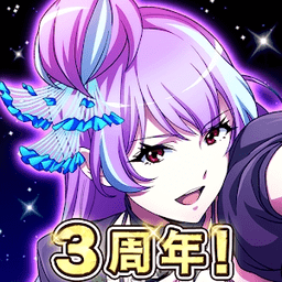 歌之超时空要塞红包版