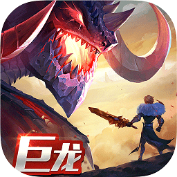 剑与家园修改版