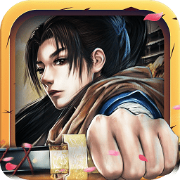 青云仙路无限元宝版