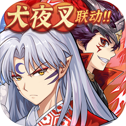 少年三国志2正式服
