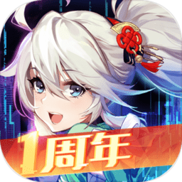 风云岛行动无敌版