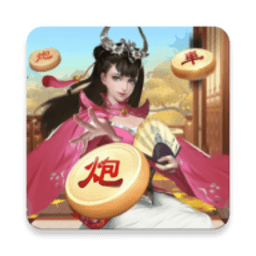 万宁象棋杀加强版