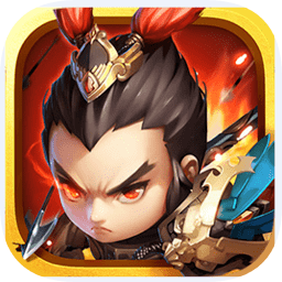 逐鹿三国之君临天下电脑版