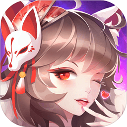 天姬变经典版