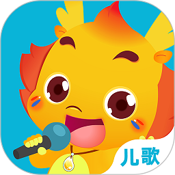 小伴龙儿歌电脑版